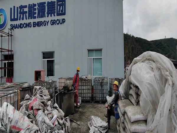 中江厂房地面下沉注浆加固